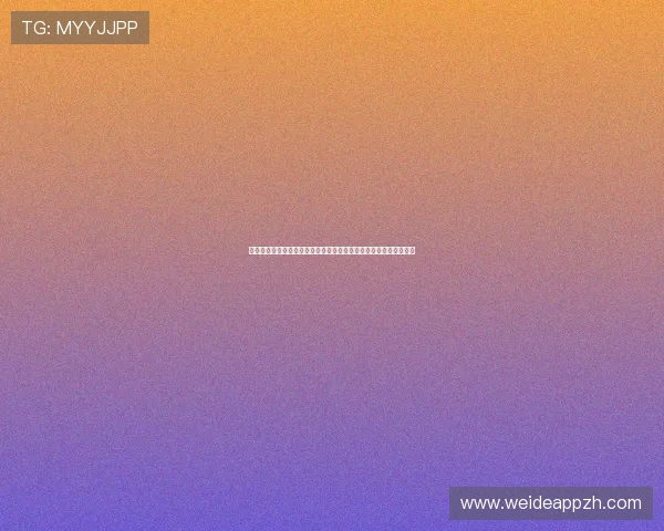 突尼斯与荷兰在世界杯小组赛中的整体实力对比及比赛影响因素分析